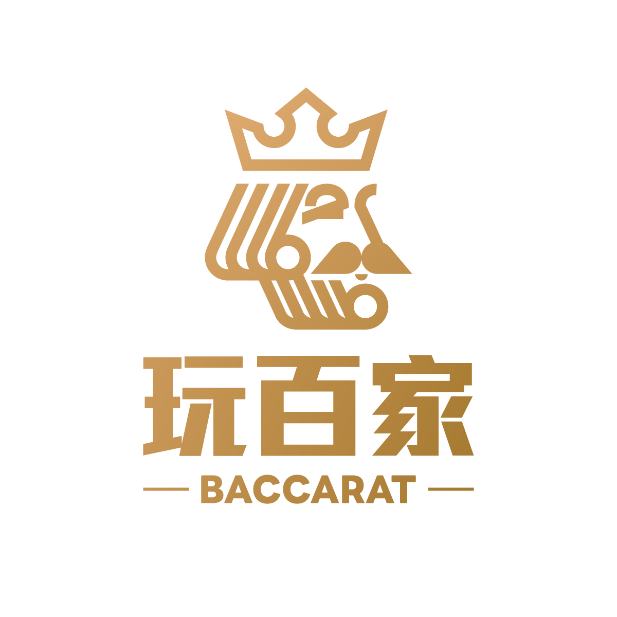 玩百家編輯團隊